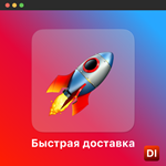 ????????СОЗДАНИЕ АККАУНТА PSN UA/УКРАИНА???????? - изображение № 2