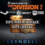 Uplay/Steam/EpicDivision 2 КРЕДИТЫ / ДОПОЛНЕНИЯРФМИР