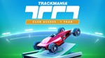 Uplay/Steam/EpicTrackmania CLUB ACCESS 1 YEARРФ/МИР