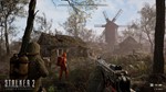 Epic Games/GOGS.T.A.L.K.E.R. 2: HEART OF CHORNOBYLРФ - изображение № 2