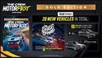 UplayTHE CREW MOTORFESTРУССКИЙ языкВсе издания - изображение № 3