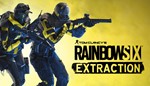 Uplay/Steam/EpicExtraction REACT КРЕДИТЫРФ/МИР