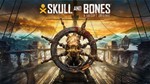 Uplay/Steam/EpicSkull and Bones КРЕДИТЫ GOLDРФ/МИР