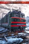 Оффлайн аккаунт к игре Trans Siberian Railway Simulator