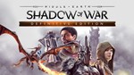 Middle-Earth: Shadow of War Definitive Edition  STEAM