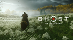 GHOST OF TSUSHIMA: Режиссёрская Версия (ВCЕ DLC)