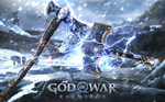 GOD OF WAR RAGNARÖK DIGITAL DELUXE EDITION | GLOBAL