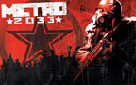 Metro 2033Steam⭐️0% КартыАКЦИЯ