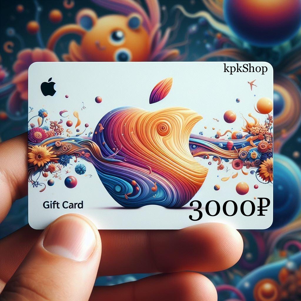 🎟📱Пополнение Apple ID на 3000руб (код AppStore 3000)