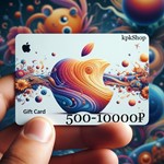 ????Пополнение Apple ID 500 - 20000 руб