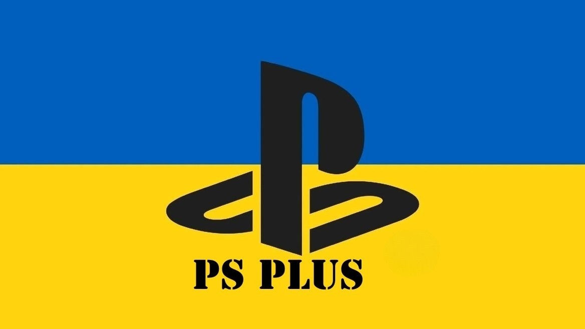 🟨ПОКУПКА ИГР/ПОПОЛНЕНИЕ/ПОДПИСКИ PSN УКРАИНА🟨