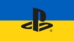 ПОДПИСКА PS PLUS УКРАИНА  EA PLAY БЫСТРО 