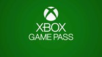 XBOX GAME PASS ULTIMATE 1-2-3-4-5-7-8-10-12 МЕСЯЦЕВ
