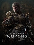 BLACK MYTH: WUKONG paypal - STEAM ОФФЛАЙН  - изображение № 4
