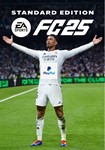 EA SPORTS FC 25 - STEAM offline - paypal