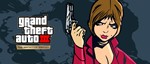 Grand Theft Auto: Trilogy - ОКОНЧАТЕЛЬНЫЙ E. STEAM PAYP - изображение № 3