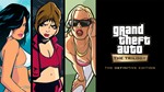 Grand Theft Auto: Trilogy - ОКОНЧАТЕЛЬНЫЙ E. STEAM PAYP - изображение № 6