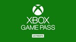 GAME PASS PC ВЕЧНАЯ ПОДПИСКА