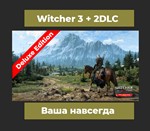   Witcher 3 + ВСЕ DLC   ▶ АВТОВЫДАЧА ◀  ~  