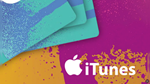 ПОДАРОЧНАЯ КАРТА APPLE ITUNES & APP STORE 100 TL TU