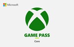 XBOX GAME PASS CORE - 1 MONTH  (XBOX ONE, X|S) KEY  - изображение № 2