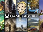 XBOX GAME PASS CORE - 1 MONTH  (XBOX ONE, X|S) KEY 