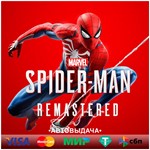 ️SPIDER-MAN REMASTERED  STEAM•RU/KZ/UA