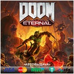 ️DOOM ETERNAL  STEAM•RU/KZ/UA