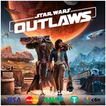 ️STAR WARS OUTLAWS  STEAM•RU/KZ/UA