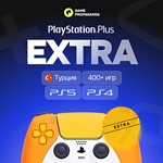 ПОДПИСКА PS PLUS EXTRA ТУРЦИЯ 24/7