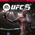 24/7 UFC 5 PS5ВСЕ ИЗДАНИЯТурция