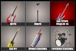 Аккаунт Fortnite со скинами БП из 2 главы + много покуп - изображение № 3