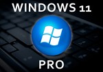 Лицензионный ключ активации для Windows 11 Pro