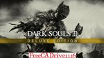DARK SOULS III Deluxe Edition | БЕЗ GUARD