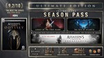 Assassin's Creed Odyssey - Ultimate Edition |БЕЗ GUARD - изображение № 2