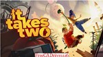 It Takes Two | ОФФЛАЙН |STEAM| БЕЗ GUARD