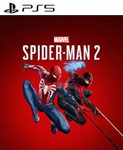 Marvel's Spider-Man 2 PS5 - 24/7 OFFLINE