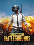 Подарочная карта PUBG Mobile 660 UC