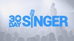 30DaySinger (30 Day Singer) 6 месяцев Premium