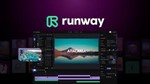 ????Безлимитный тарифный план Runway ML на 1 месяц ДЕШ