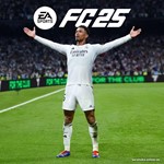 EA Sports FC 25 Стандартное издание
