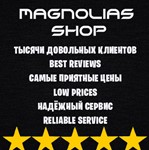 Донат FortniteНАБОРЫ/ В-баксы Надёжно - изображение № 2