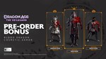 Dragon Age:На страже Завесы DELUXE ОФФЛАЙН АККАУНТ СТИМ - изображение № 3