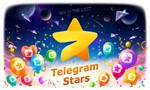 ⭐ Звёзды Telegram от 50 шт Подарком на аккаунт