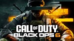Call of Duty: Black Ops 6PS5/PS4ТУРЦИЯ/УКРАИНА