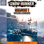 SnowRunner - Season 1: Search & RecoverPC|XBOX