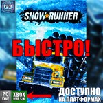 SnowRunner (Windows 10)PC|XBOX