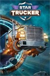 Star Trucker XBOXБЫСТРАЯ ДОСТАВКА