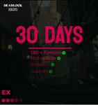 Ключ подписки EXMODIUM - 30 дней