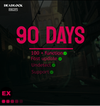 Ключ подписки EXMODIUM - 90 дней